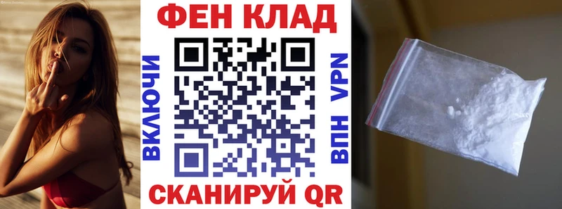 Амфетамин 97%  Белоярский 