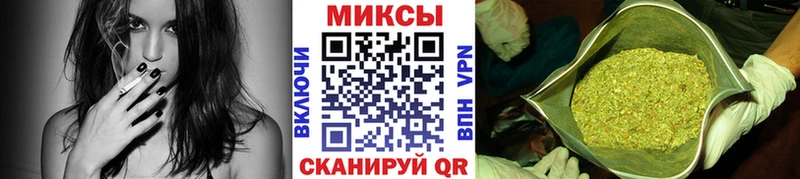 гидра ССЫЛКА  закладка  Белоярский  БУТИРАТ бутандиол 