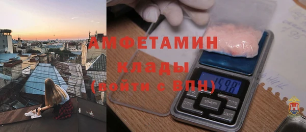 метадон Алексеевка
