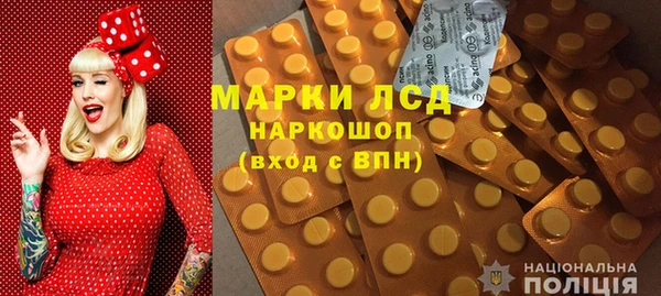 прущая мука Пестово