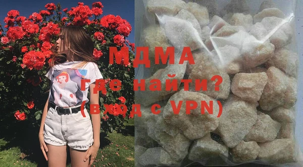 синтетический гашиш Алзамай