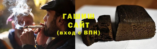 синтетический гашиш Алзамай