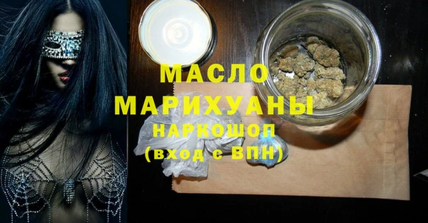 твердый Переславль-Залесский