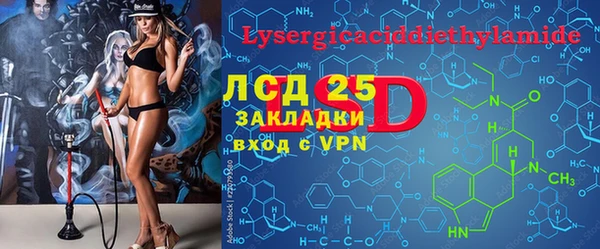 метадон Алексеевка