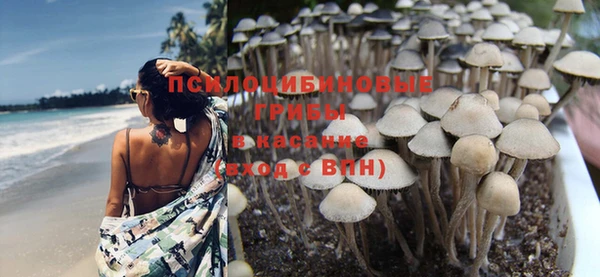 синтетический гашиш Алзамай