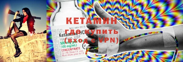 винт Алексин