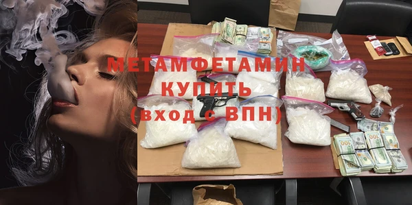 прущая мука Пестово
