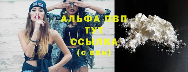 метадон Алексеевка