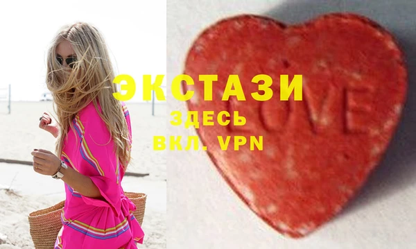 синтетический гашиш Алзамай